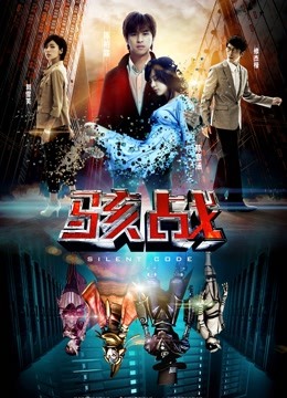 极品女神『海绵宝宝』 『海盗船长』 『大魔王』网红大神最新性爱私拍 黑丝豪乳丰臀内射